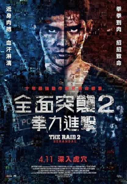 UserProfile:ProtestantTheologicalUniversity学生卡办理