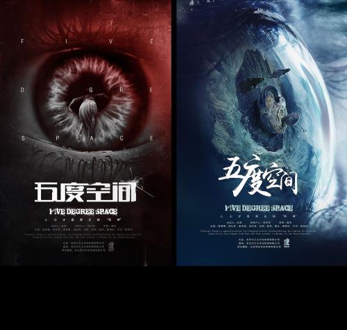 澳大利亚成绩单修改